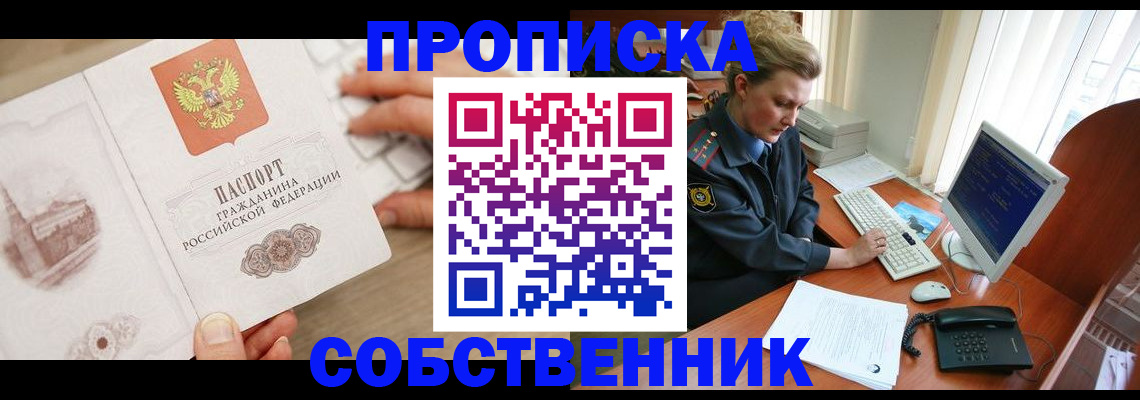 форма 3 в Нижнекамске