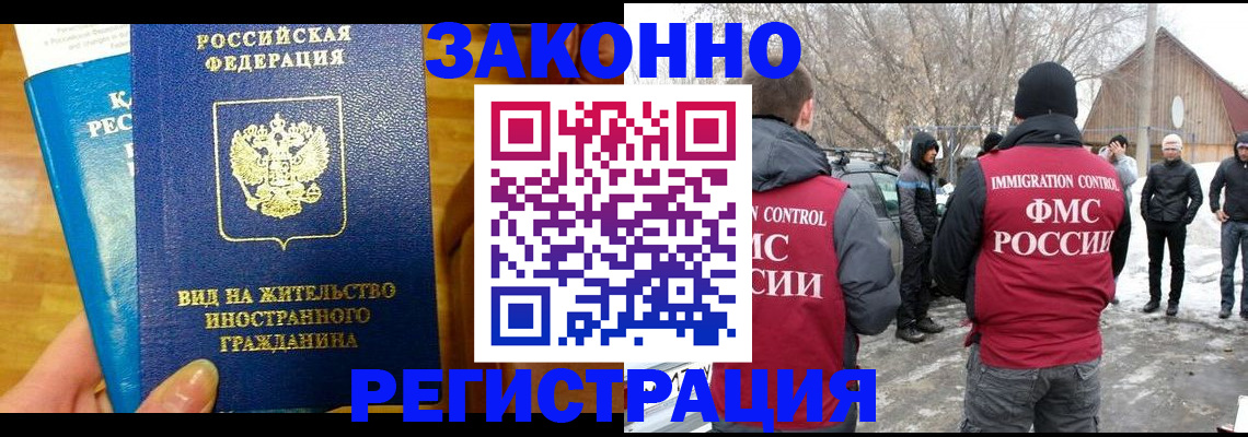 форма 3 в Нижнекамске
